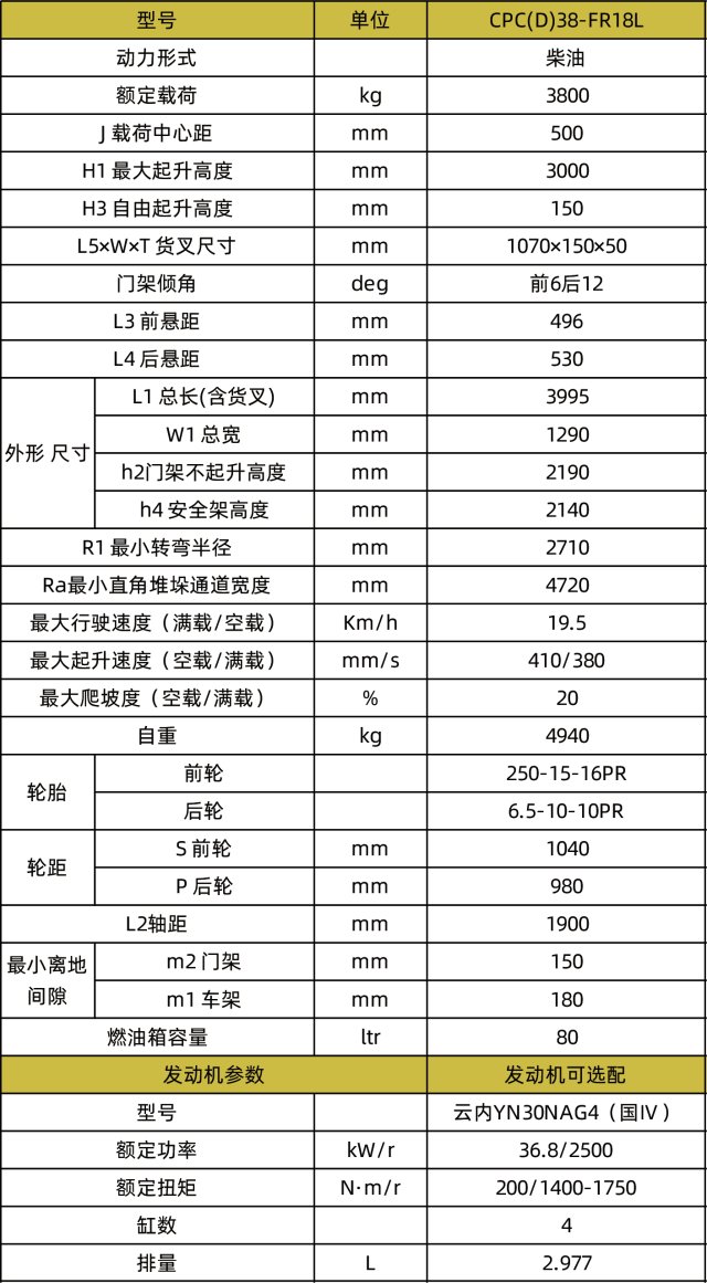 1741074937238770.jpg 640x0 (1).jpg