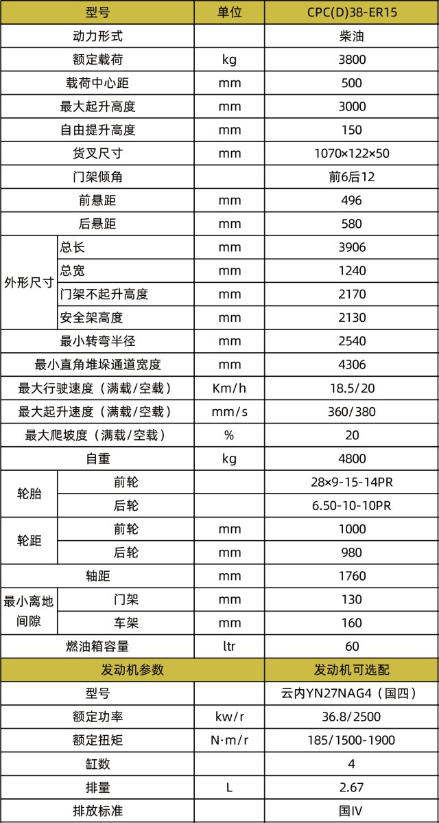 1741075065210601.jpg 640x0 (2).jpg